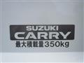 2025 Suzuki Carry Truck