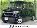 2022 Honda N BOX