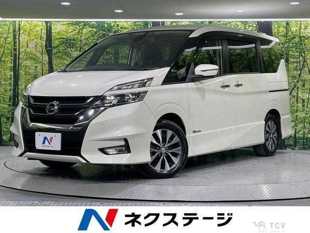 2017 Nissan Serena