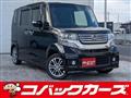 2015 Honda N BOX