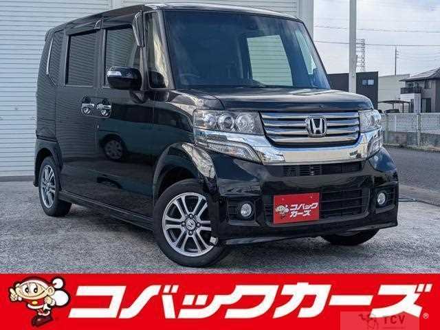 2015 Honda N BOX