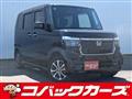 2023 Honda N BOX