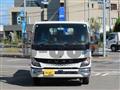 2024 Mitsubishi Fuso Canter