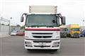 2015 Mitsubishi Fuso Super Great