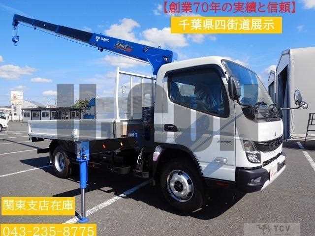 2025 Mitsubishi Fuso Canter