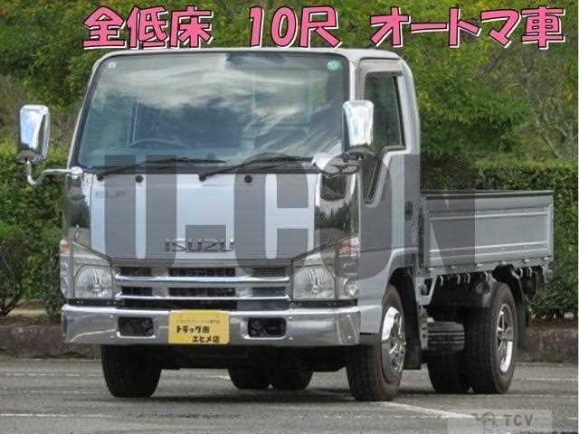 2008 Isuzu Elf Truck