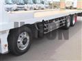 2024 Mitsubishi Fuso Super Great