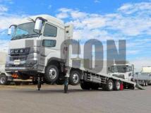 2024 Mitsubishi Fuso Super Great