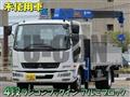 2025 Mitsubishi Fuso Fighter