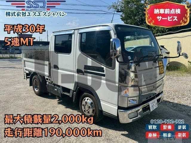 2018 Mitsubishi Fuso Canter