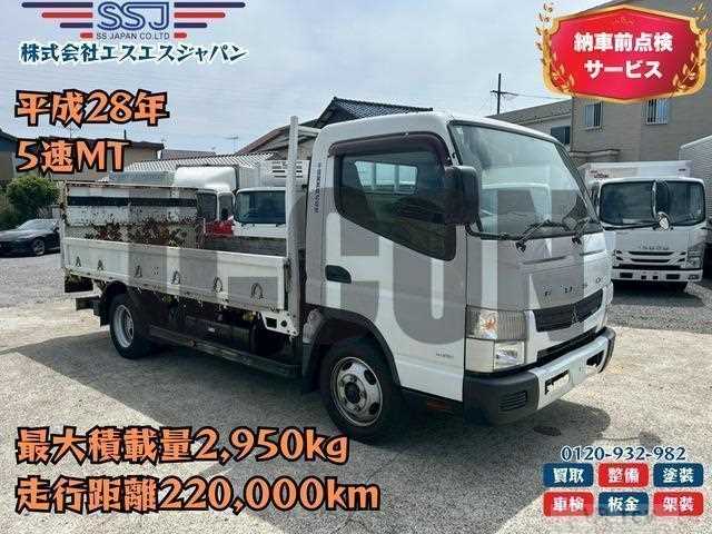 2016 Mitsubishi Fuso Canter