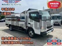 2016 Mitsubishi Fuso Canter