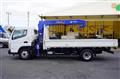 2020 Mitsubishi Fuso Canter