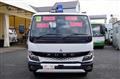 2024 Mitsubishi Fuso Canter