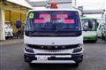2024 Mitsubishi Fuso Canter