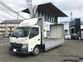 2014 Toyota Dyna Truck