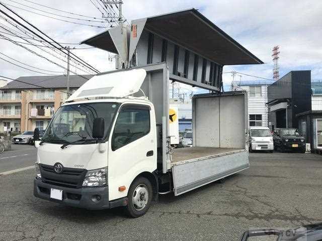 2014 Toyota Dyna Truck