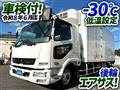 2017 Mitsubishi Fuso Fighter