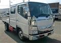 2020 Mitsubishi Fuso Canter