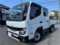 2022 Mitsubishi Fuso Canter