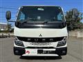 2022 Mitsubishi Fuso Canter