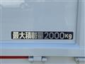 2022 Mitsubishi Fuso Canter