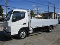 2020 Mitsubishi Fuso Canter