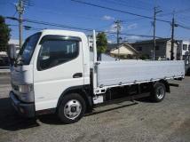 2020 Mitsubishi Fuso Canter