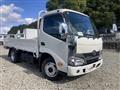 2017 Toyota Dyna Truck