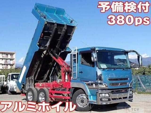 2015 Mitsubishi Fuso Super Great