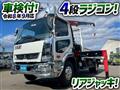 2018 Mitsubishi Fuso Fighter