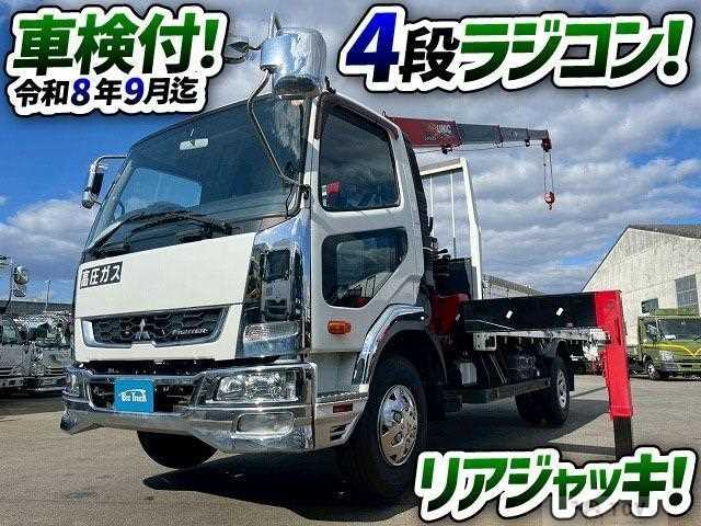 2018 Mitsubishi Fuso Fighter