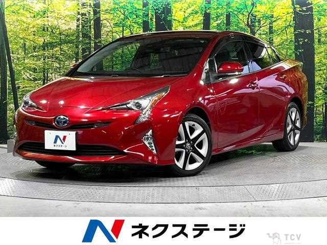 2017 Toyota Prius