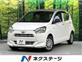 2020 Daihatsu Mira