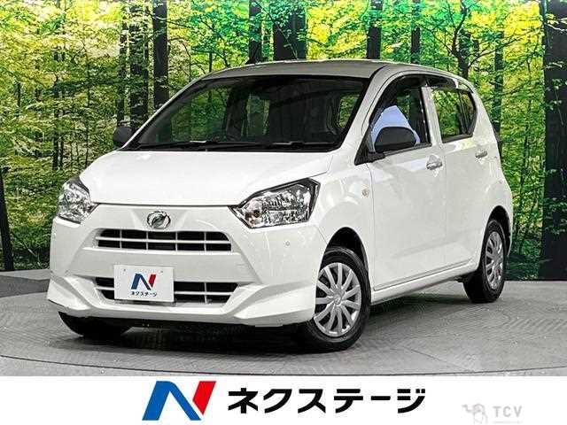 2020 Daihatsu Mira