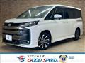 2023 Toyota Noah