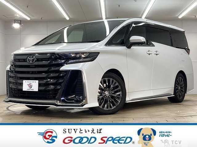 2023 Toyota Vellfire
