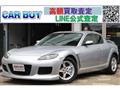2005 Mazda RX-8
