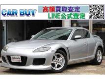 2005 Mazda RX-8