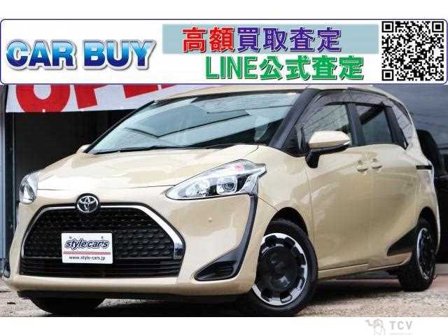 2019 Toyota Sienta
