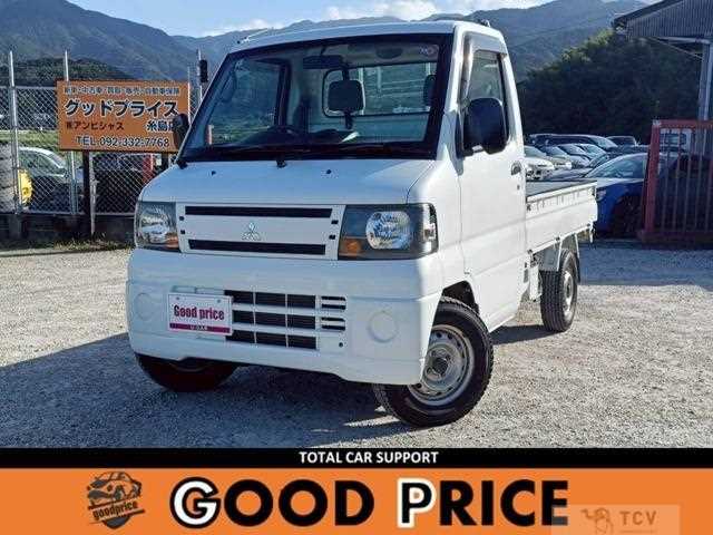 2011 Mitsubishi Minicab Truck