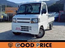 2011 Mitsubishi Minicab Truck