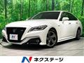 2020 Toyota Crown Hybrid