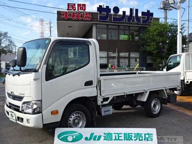 2020 Toyota Dyna Truck