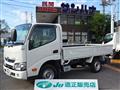 2020 Toyota Dyna Truck