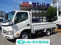 2014 Toyota Dyna Truck