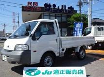 2013 Nissan Vanette Truck