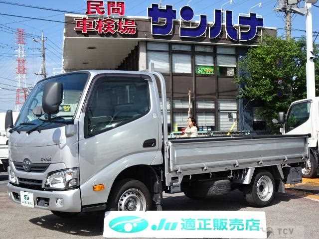2020 Toyota Dyna Truck
