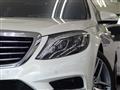 2015 Mercedes-Benz S-Class