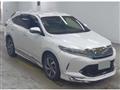 2017 Toyota Harrier